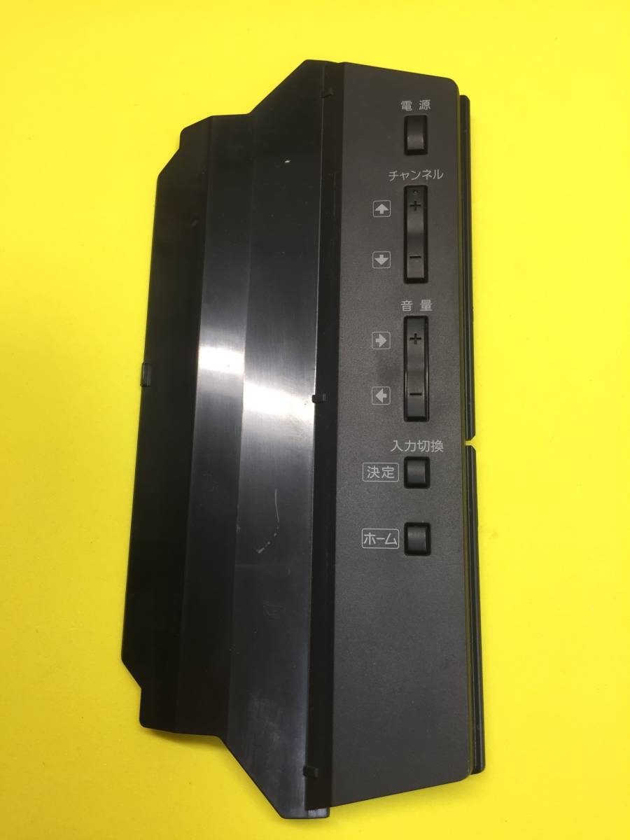 ♪SONY/ソニー32型 液晶テレビ ブラビア KDL-32EX300 液晶テレビ 電源スイッチ部拍卖