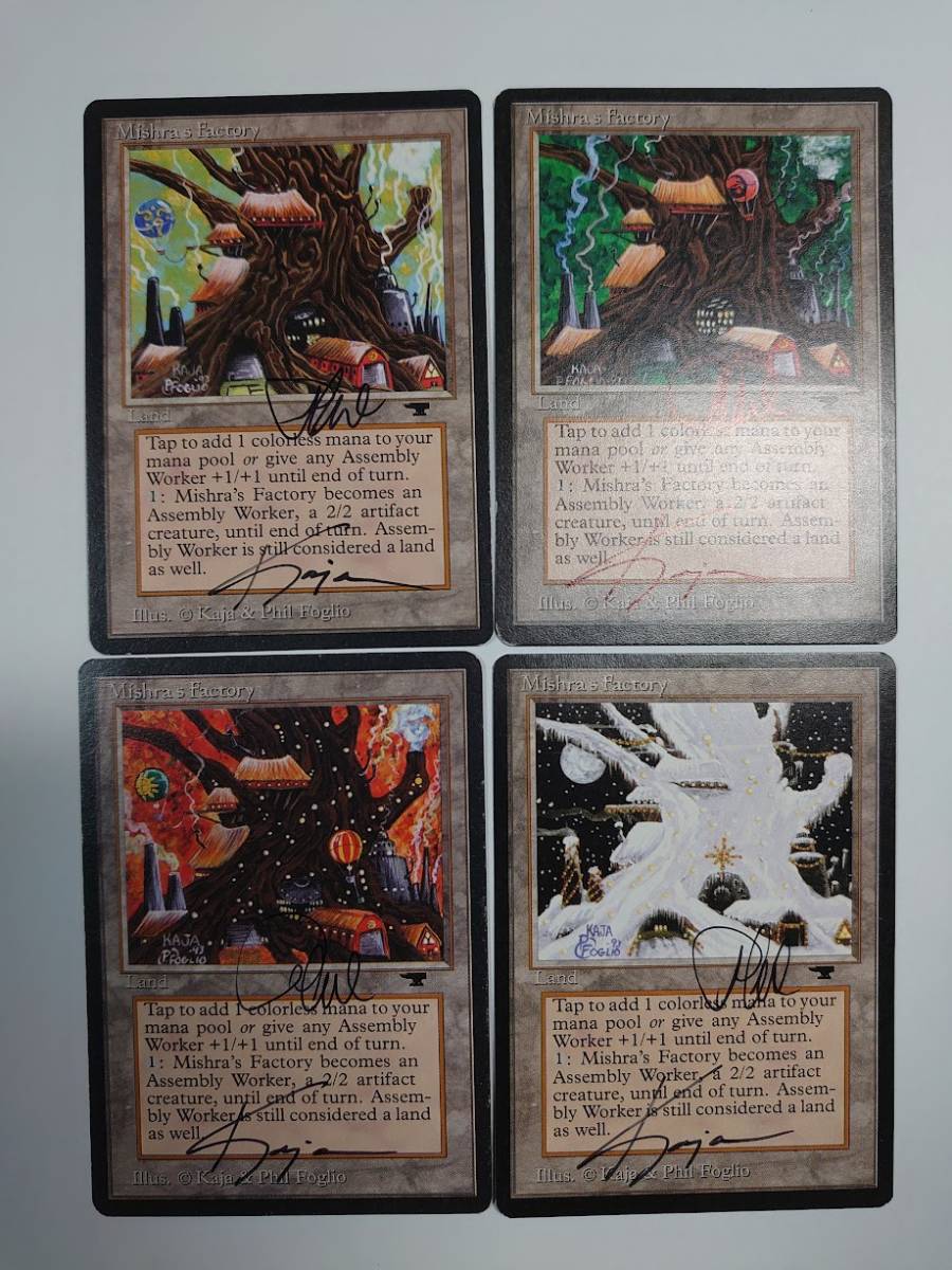 MTG Kaja Foglio & Phil Foglioサイン入りミシュラの工廠/Mishra's Factory 春夏秋冬4枚セット ATQ 土地拍卖