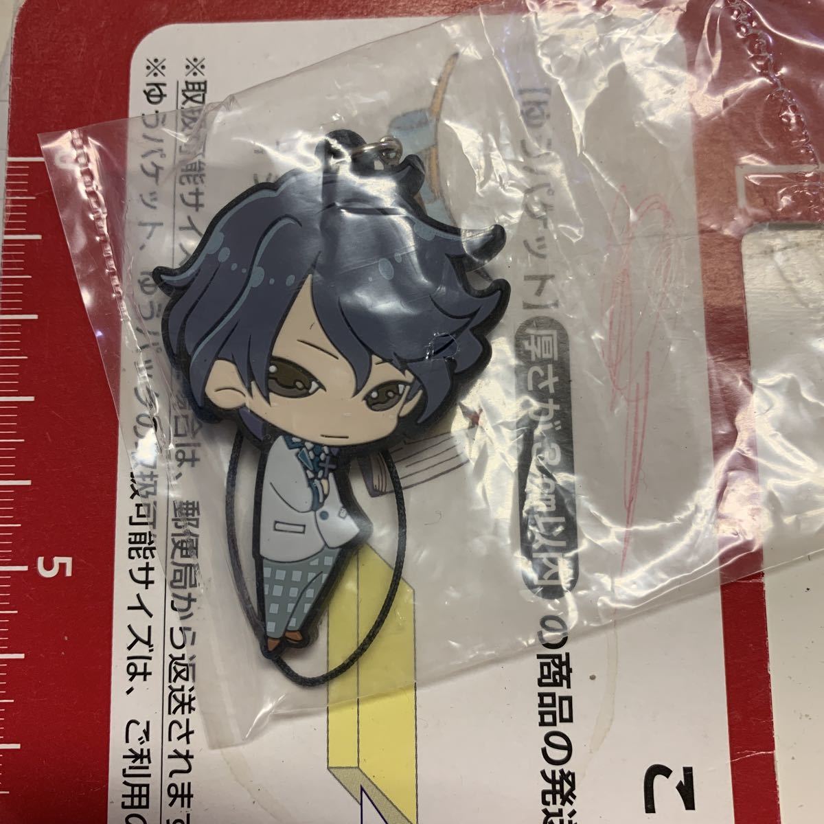 ブラザーズコンフリクト にいてんごむ ラバーストラップ拍卖