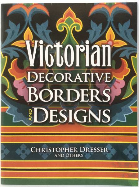 送料無料■ARTBOOK_OUTLET■E2-139★ ヴィクトリアン デコラティブ ボーダーズ & デザインズ VICTORIAN DECORATIVE BORDERS and DESIGNS拍卖