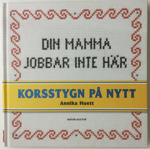 手芸図案■ARTBOOK_OUTLET■S2-016★送料無料 北欧 フィンランド 刺繍 CROSS STITCH モダンなクロスステッチ Korsstygn p nytt 貴重 絶版拍卖