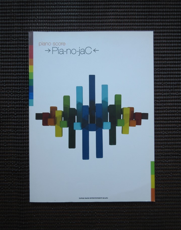 ピアノスコア 楽譜 ピアノジャック「→Pia-no-jaC←」HAYATO HIRO ピアノ カホン 送料無料!拍卖
