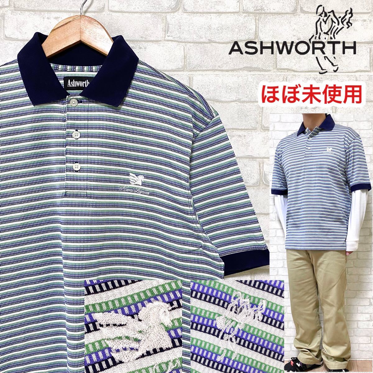 ☆ほぼ未使用☆ ASHWORTH アシュワース ポロシャツ ボーダー 半袖拍卖