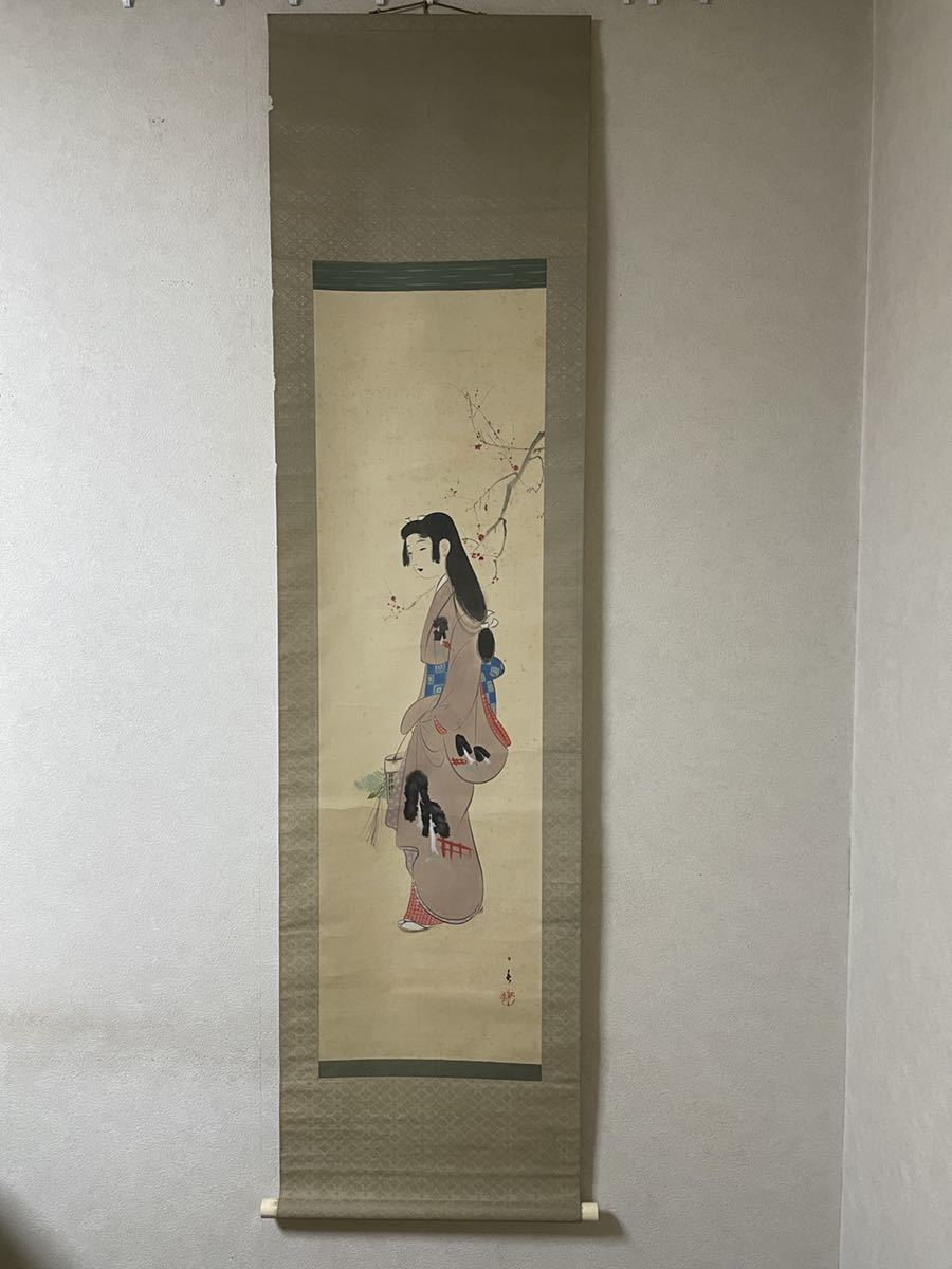 即決!模写 押柄江春/梅下美人画 掛軸 (検索=肉筆浮世絵 伊東深水 鏑木清方 上村松園 英朋 菊池契月 島成園 鳥居言人 伊藤小坡 新版画)拍卖