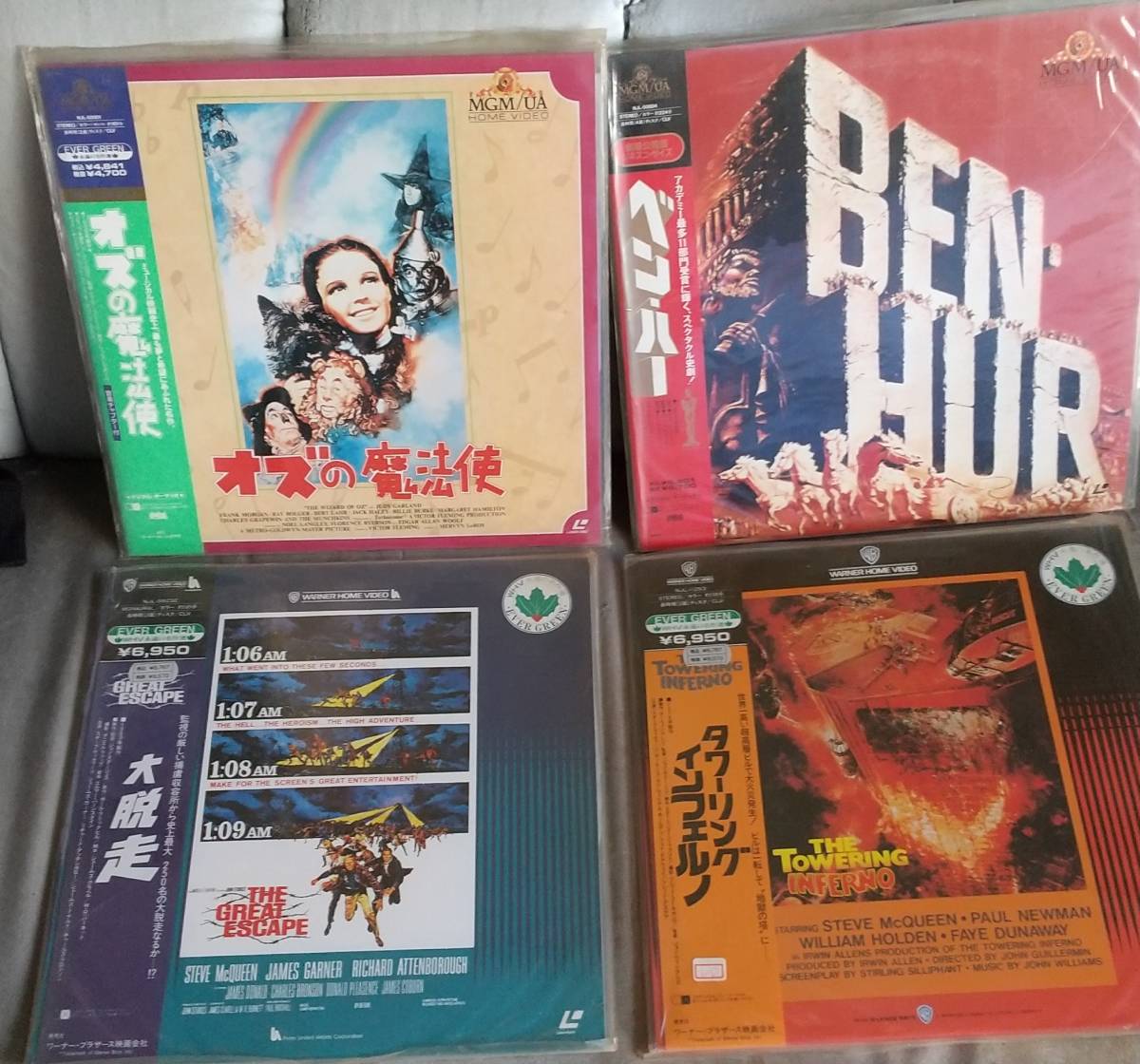 ☆【中古レーザーディスク】「往年の名作映画(オズの魔法使/ベン・ハー/大脱走/タワーリング・インフェルノ」4作セット(帯付・美品)拍卖