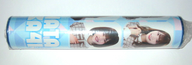 新品 日向坂46 ビジュアルデスクマット C賞拍卖