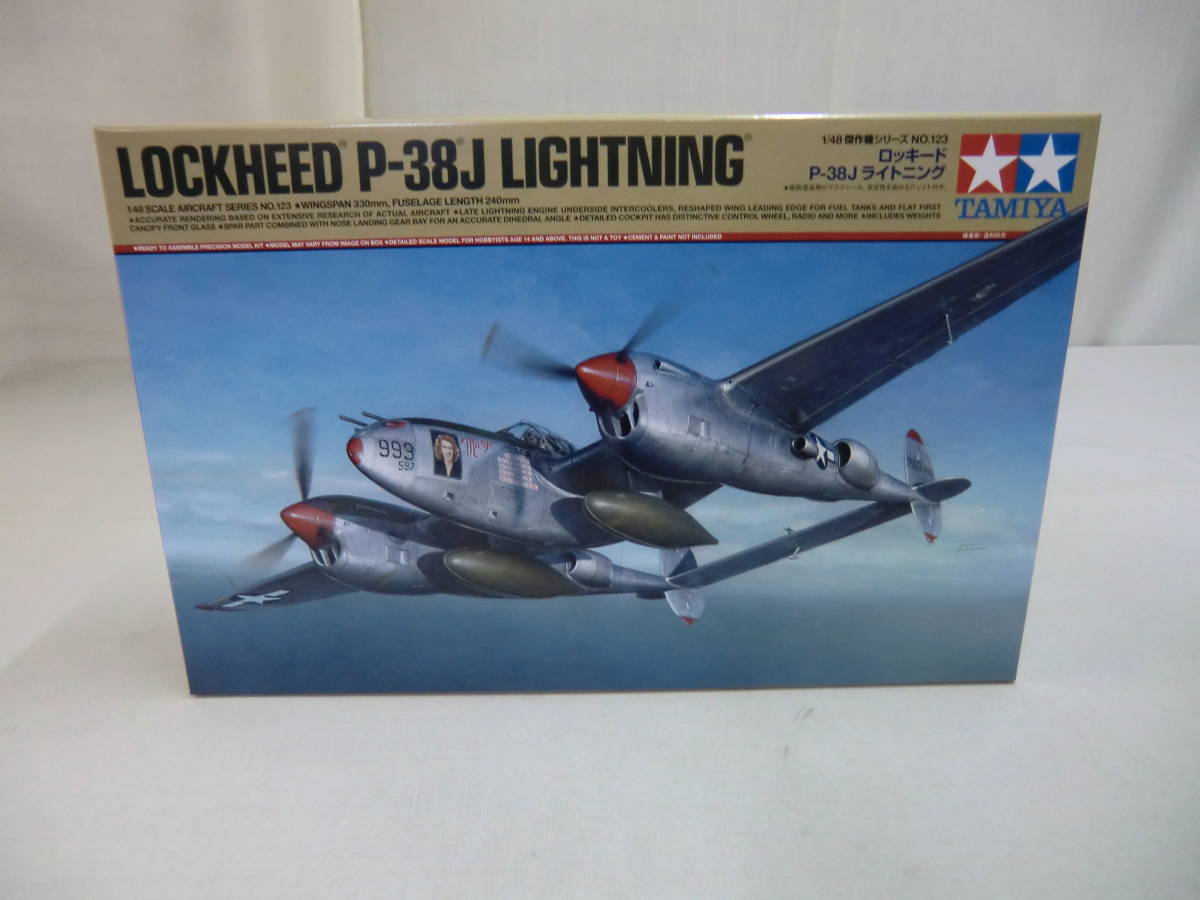 1:48 ロッキードP-38Jライトニング 人形1体・3種類のマーキング・カラー塗装図・実機解説書付き 123拍卖