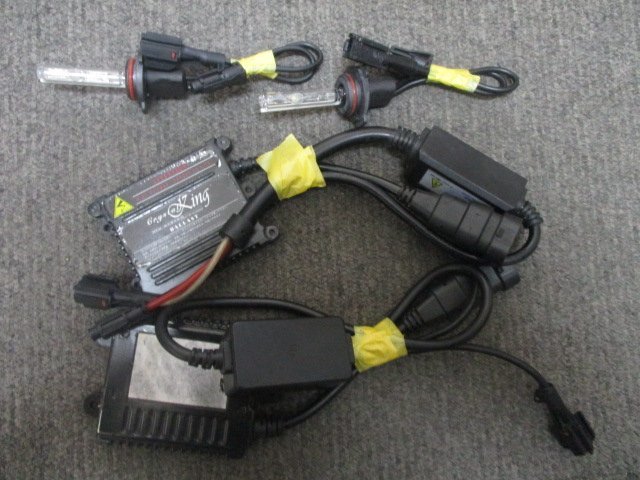 【大幅値下げ/最終処分】点灯OK★BLESK JAPAN Crystal King HIDキット2個セット★9006/HB4 6000K程度ホワイト色★バラスト/バルブセット拍卖