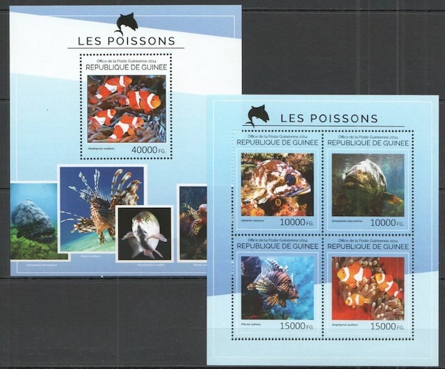 「TF233」ギニア切手  2014年 さかな拍卖