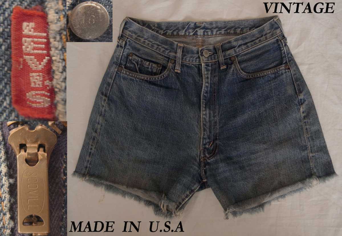 60s ビンテージ LEVIS 502xx ビッグE カットオフ 501xx ショーツ USAアメリカ性 VINTAGE リーバイス1st ウエアハウス RRL オアスロウ model拍卖