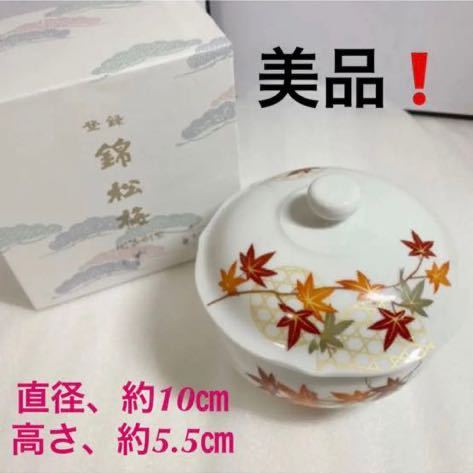 美品有田焼 錦松梅 先峰作 蓋付き 器20220722拍卖