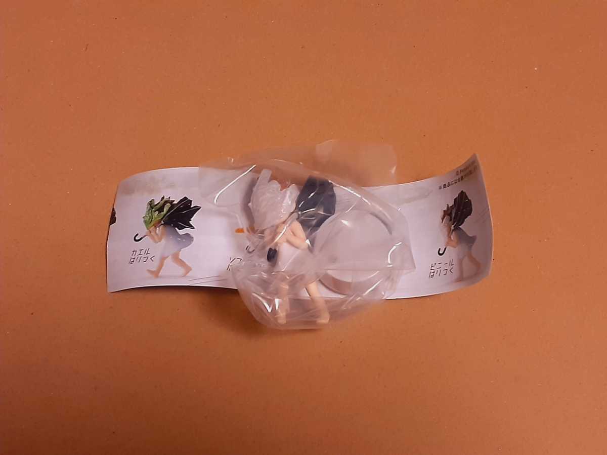 即決 風のつよい日 ビニールはりつく ガチャ拍卖