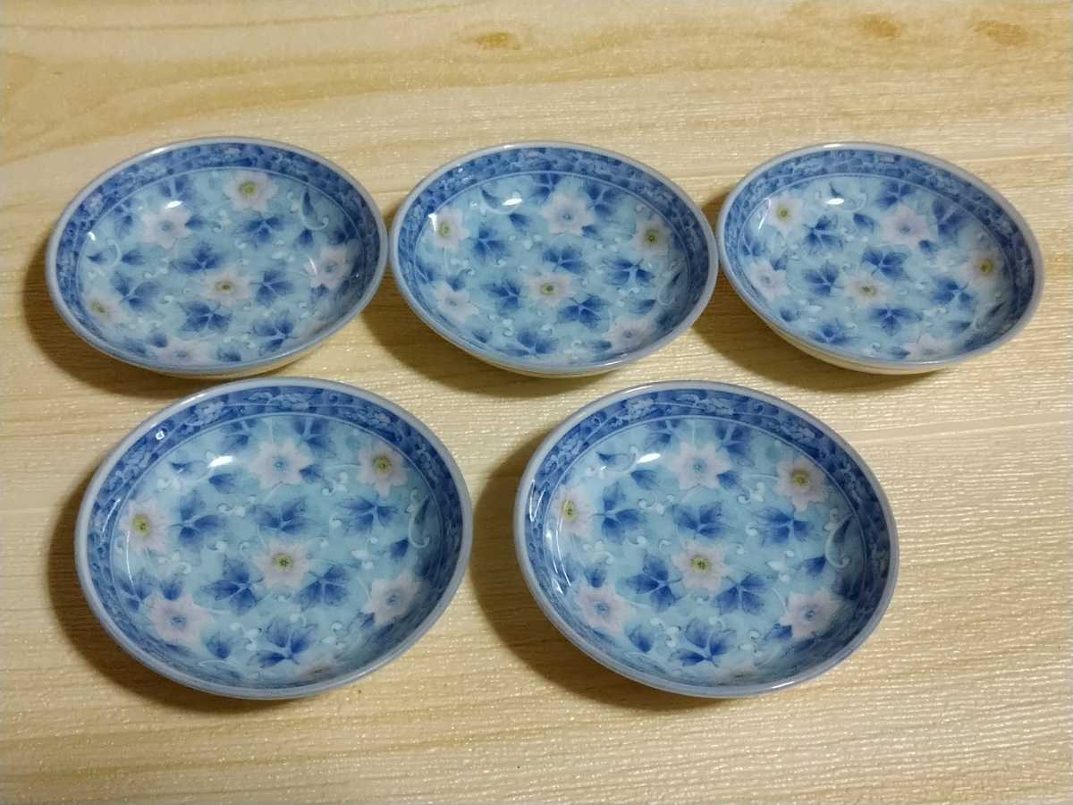 ビンテージ品!小皿!セット!染付 和食器!物9拍卖