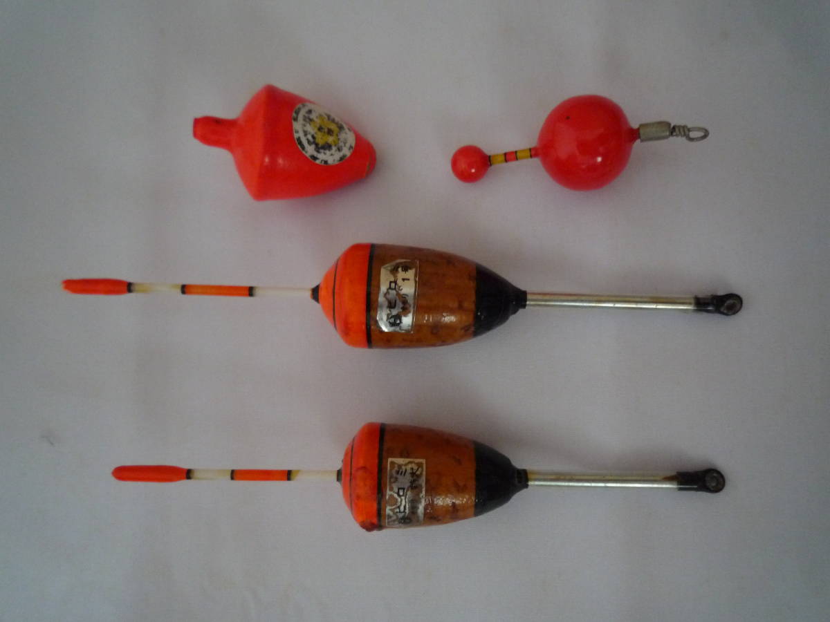 ヒロミオモリ 特大 1.0号 黄桜 その他 全部で4個拍卖