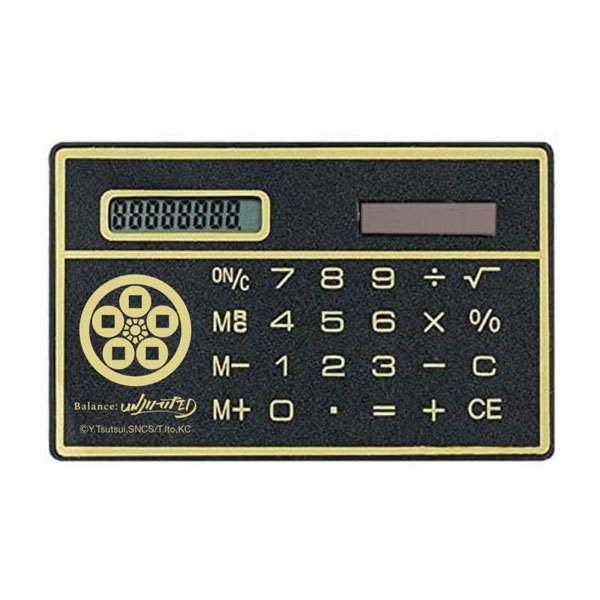 富豪刑事 Balance:UNLIMITED 神戸家家紋入りカード電卓 新品 送料無料拍卖