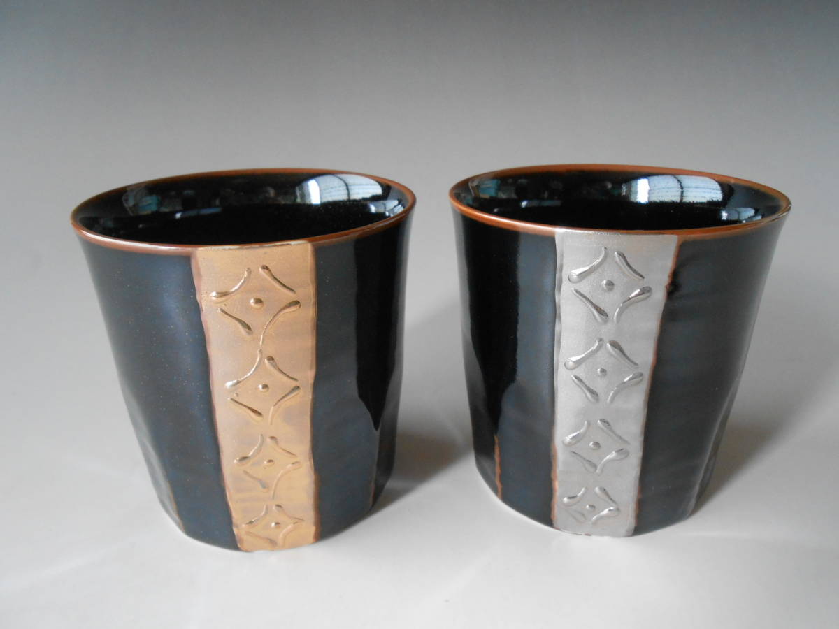 有田焼! ☆金銀ライン・ペアロックカップ☆ 52284 新品 湯呑 煎茶 汲出 急須 ポット ギフト 拍卖