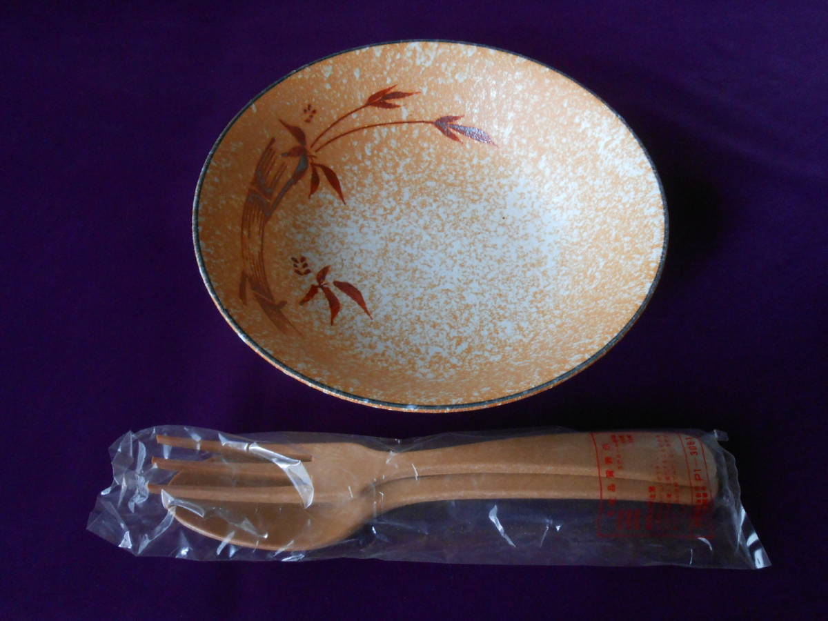 盛鉢! ☆サラダボウル☆ 未使用 盛皿 盛鉢 向付拍卖