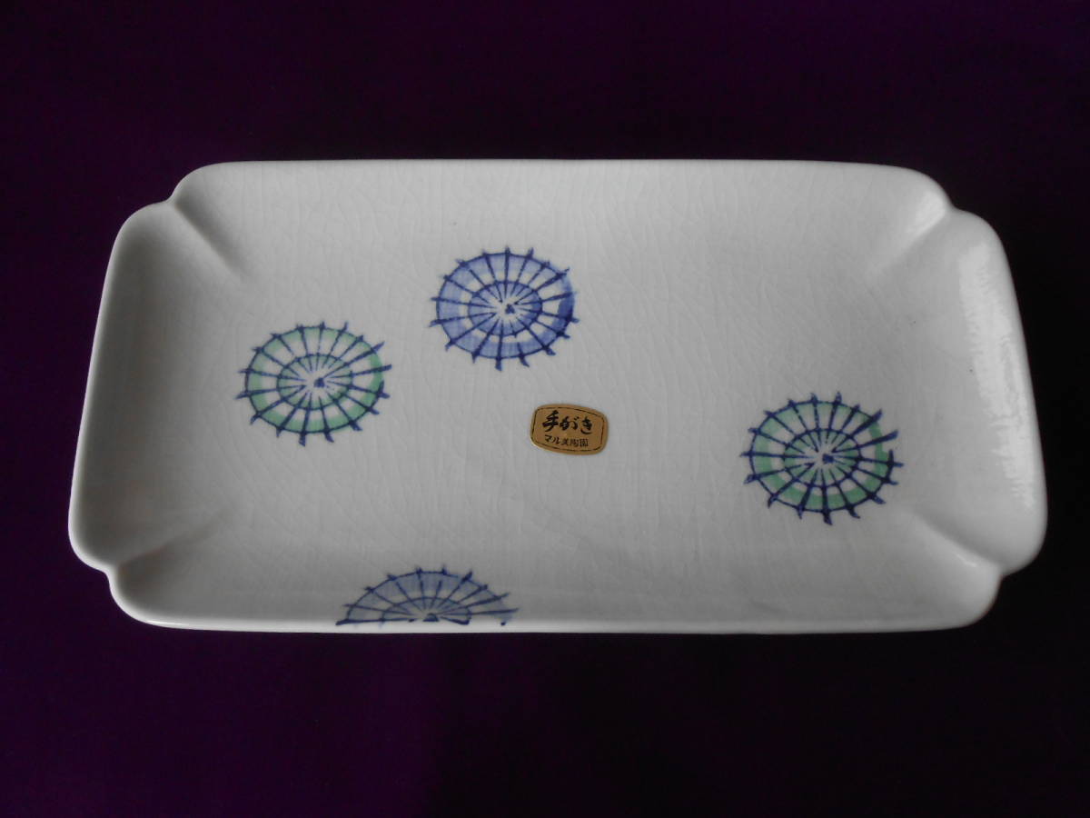 まる美陶園! ☆長角プレート☆ 新品 皿 盛鉢 盛皿拍卖