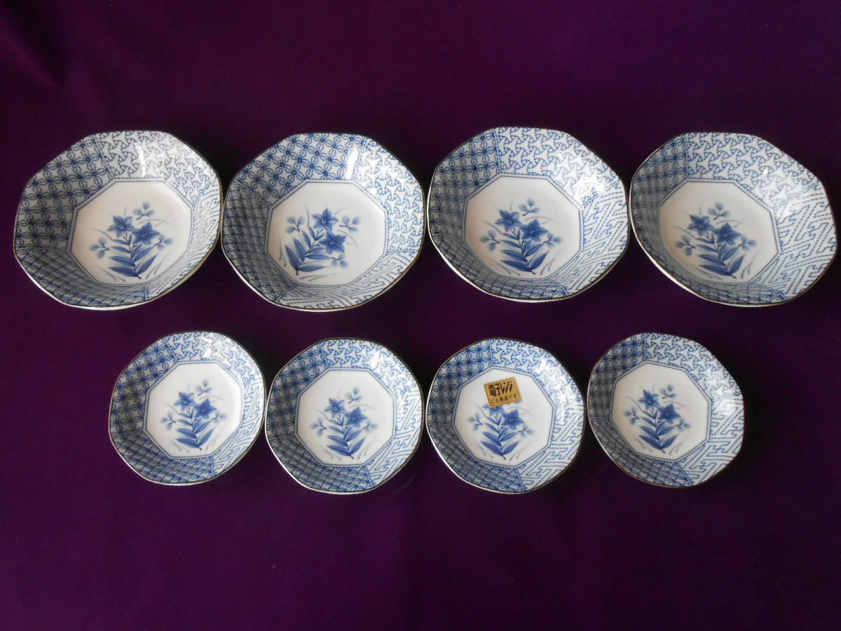 美濃焼! ☆ききょう小中鉢8個セット☆ 未使用 皿 盛鉢 プレート 盛皿 向付拍卖