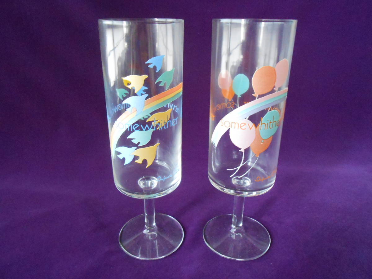 佐々木硝子! ☆ペアジュースグラスセット☆ 未使用 タンブラー カップ コップ ジョッキ 拍卖