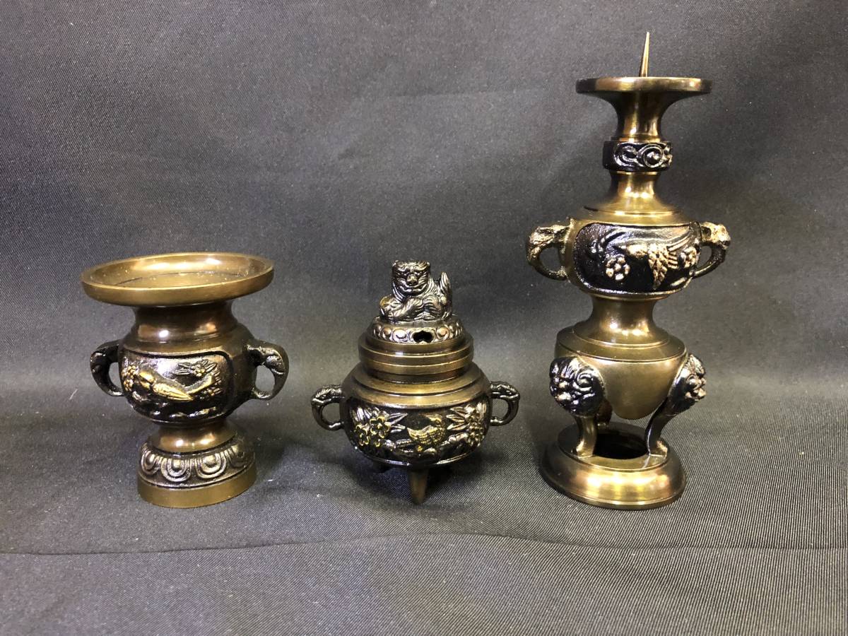 ●花鳥 三具足 花立・灯立 ・机上香炉になります 宗派はお調べ下さい。外箱等は御座いません。拍卖