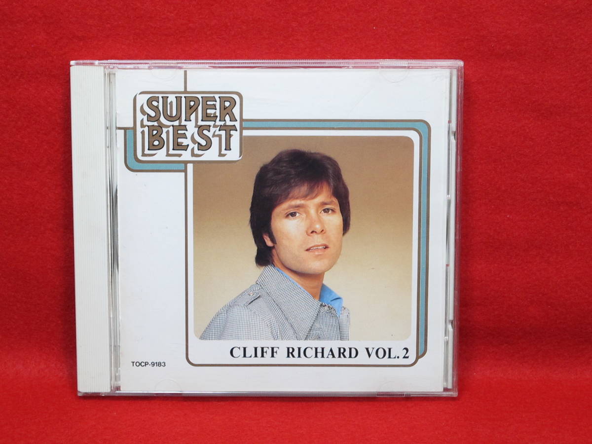 【国内盤'60S 永遠のPOPS CD】クリフ・リチャード/SUPER BEST拍卖