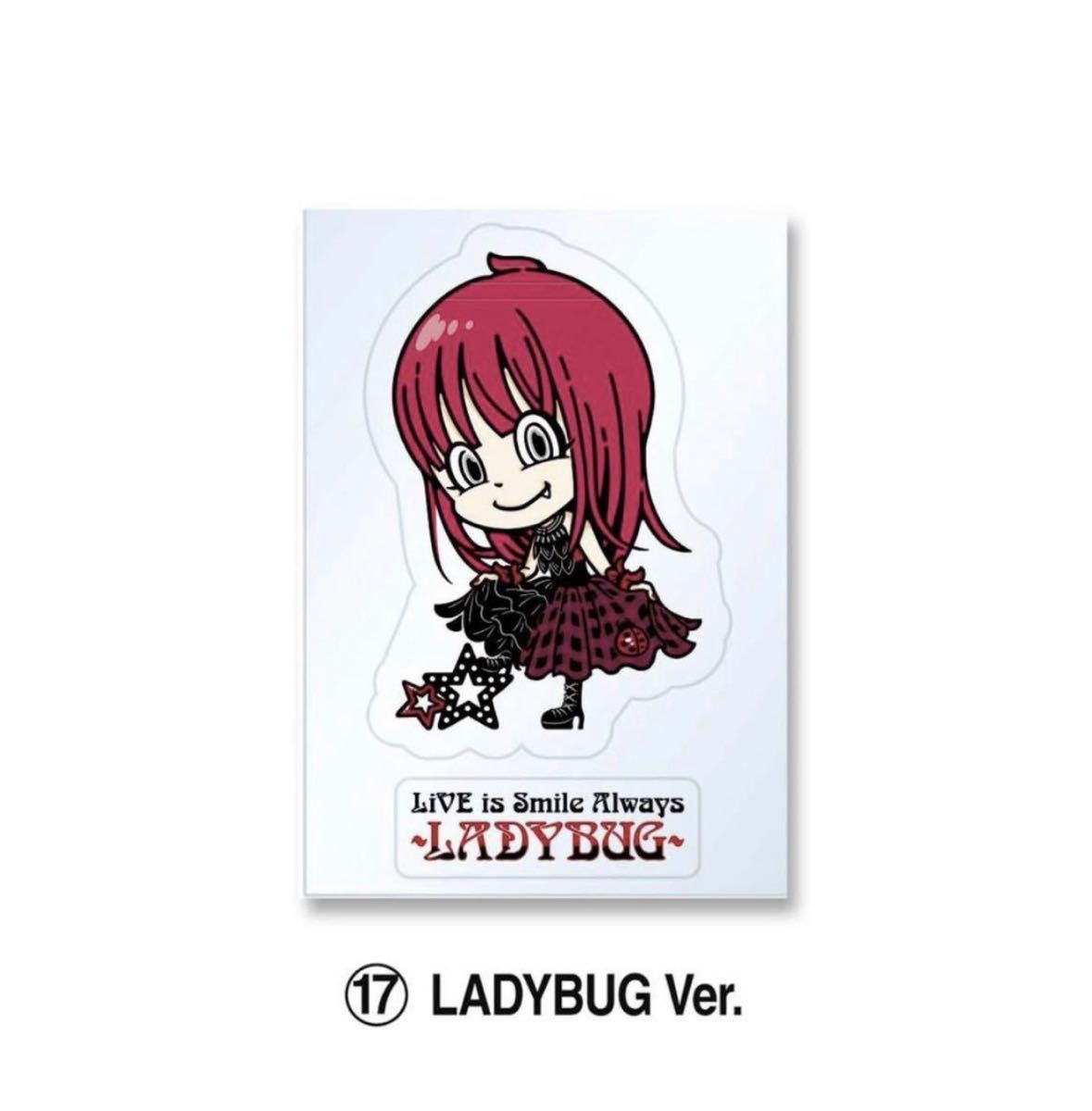 即決! LiSA LiVE is Smile Always “LADYBUG” ☆ LADYBUG ビッグステッカー 未開封新品 / 鬼滅の刃拍卖