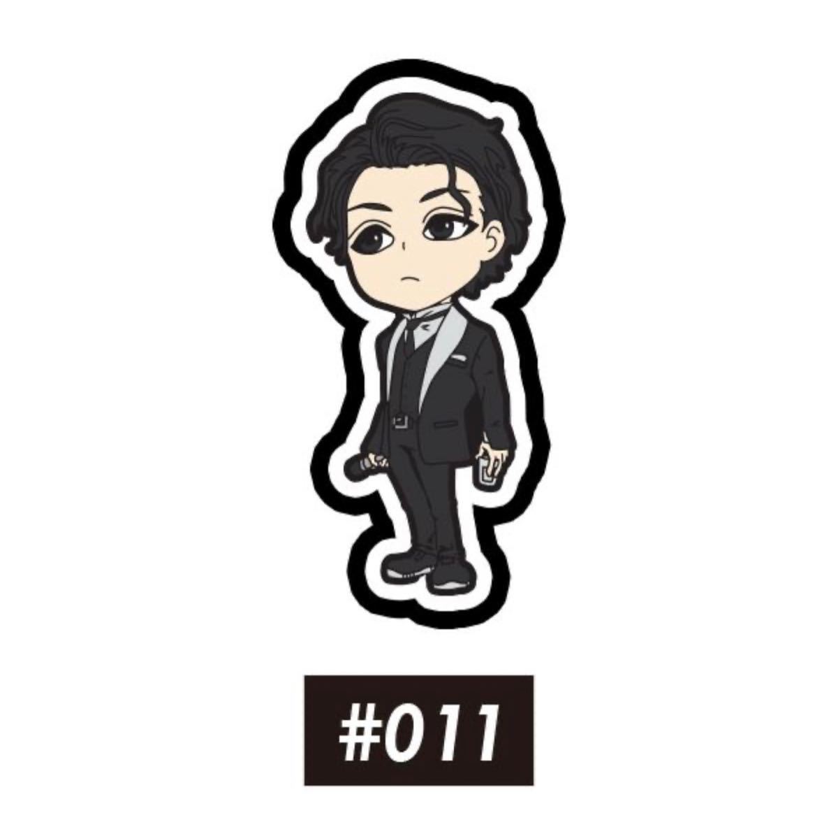 即決! 赤西仁 LIVE TOUR 2018 “Blessed” ☆ ベルクロ キャラワッペン #011 未開封新品 / KAT-TUN拍卖