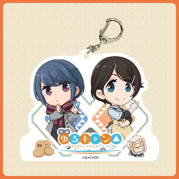 即決! 映画『ゆるキャン△』アクリルキーホルダーB(リン・斉藤)未開封新品 / Yurucamp拍卖