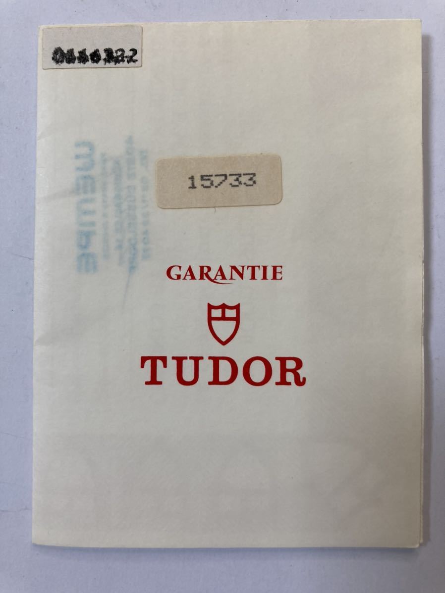 15733 モナーク チュードル ギャランティ 純正品 TUDOR MONARCH Guarantee Warranty ギャラ 保証書 クロノグラフ クオーツ チューダー拍卖