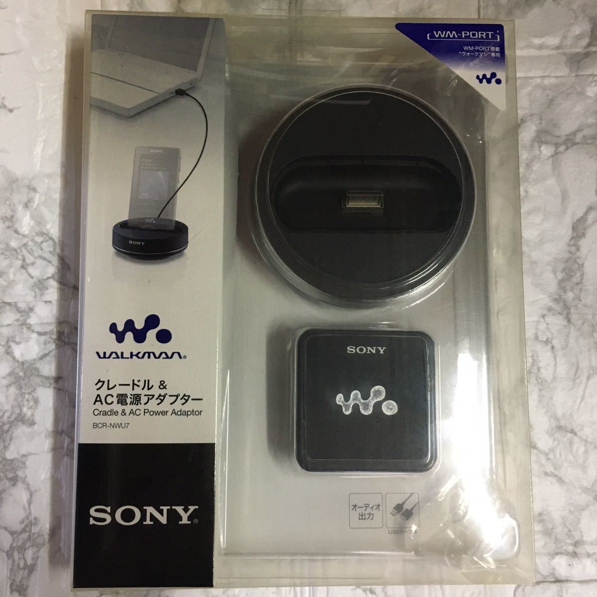 SONY クレードル BCR-NWU7 WALKMAN ウォークマン ソニー拍卖