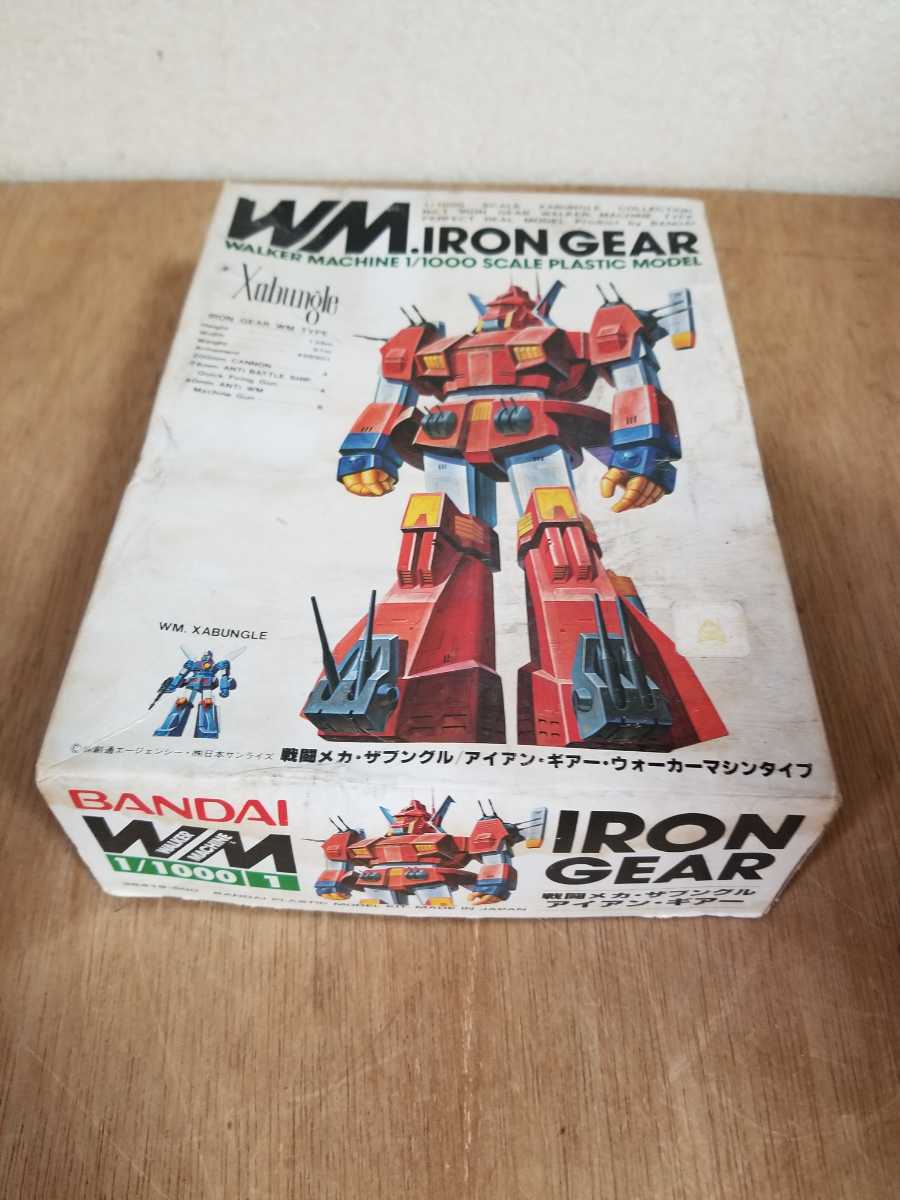 バンダイ 戦闘メカ・ザブングル 1/1000 アイアン・ギアー プラモデル 未組立 模型 BANDAI拍卖