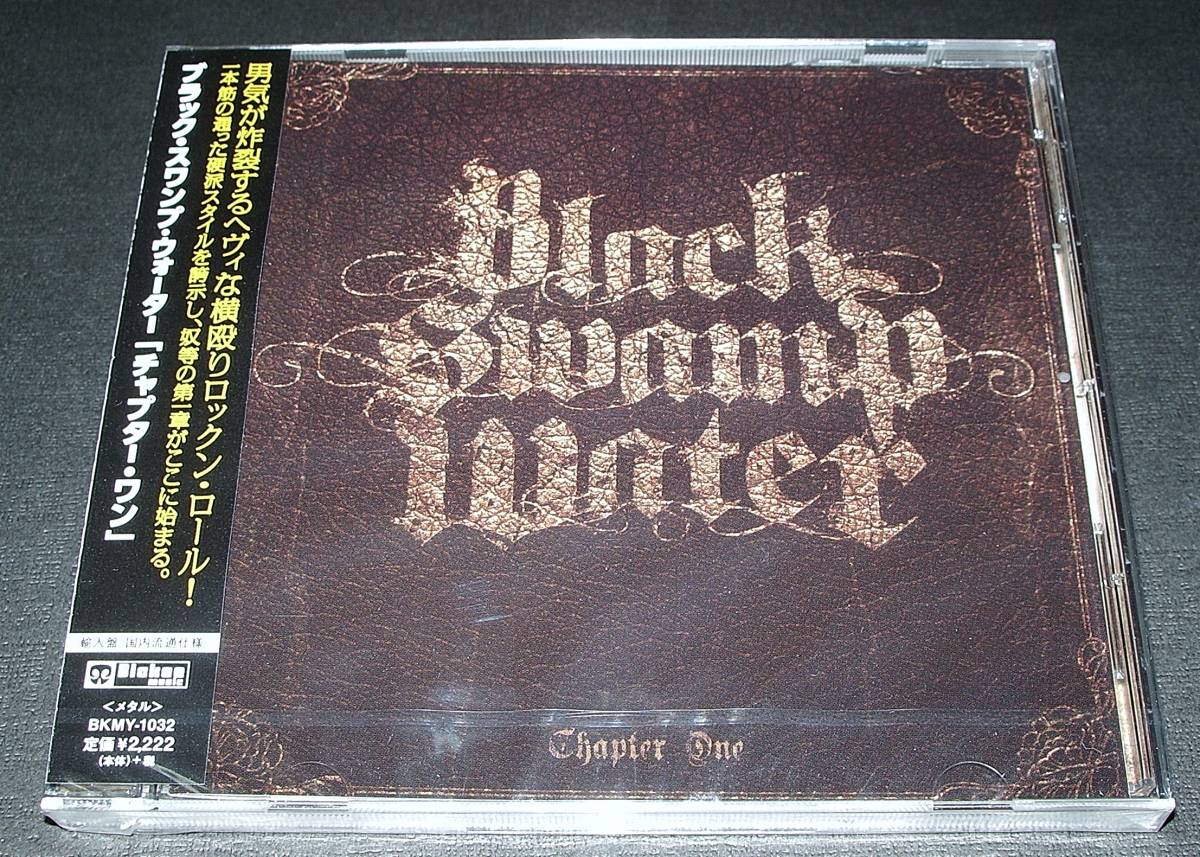 即決特典あり!! ◇'16国内盤 新品未開封◇ Black Swamp Water - Chapter One拍卖