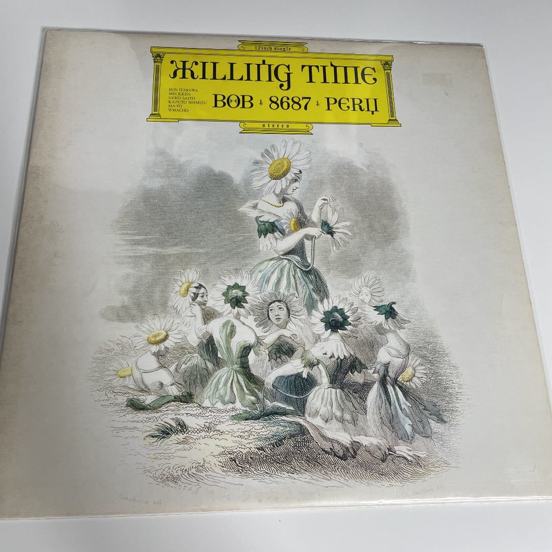 killing Time / Bob 8687 Peru 12inch拍卖