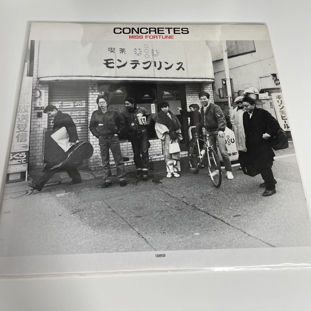concretes / miss fortune LP レコード拍卖
