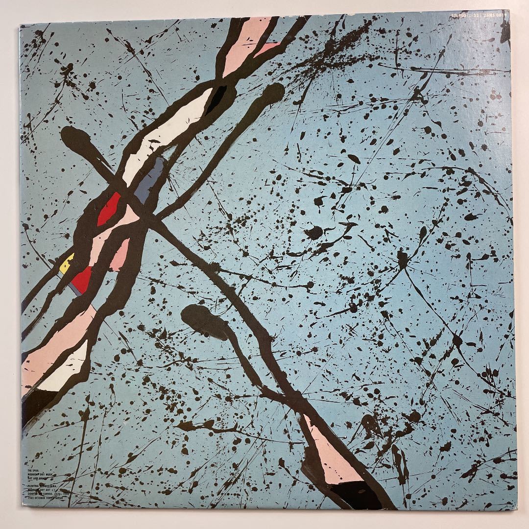 THE SPOIL / day and night 昼と夜のように レコード拍卖