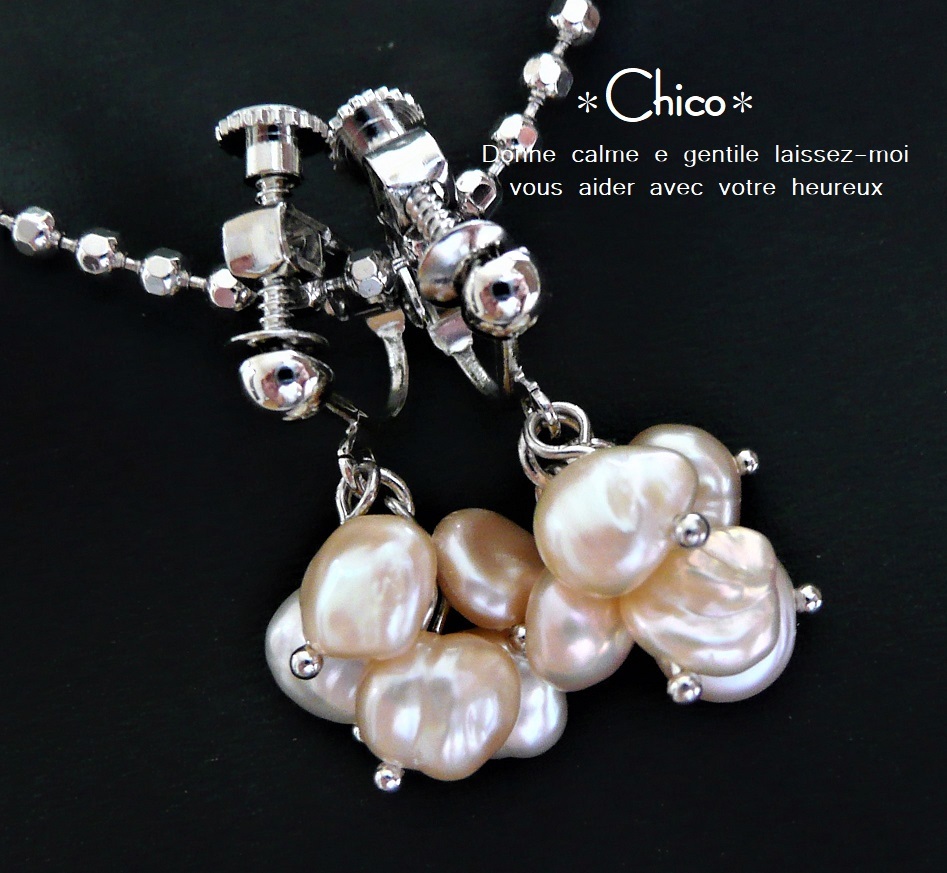 ★ピーチピンク ケシ 淡水パール ハンドメイドイヤリング ♪★2点以上送料無料!★拍卖