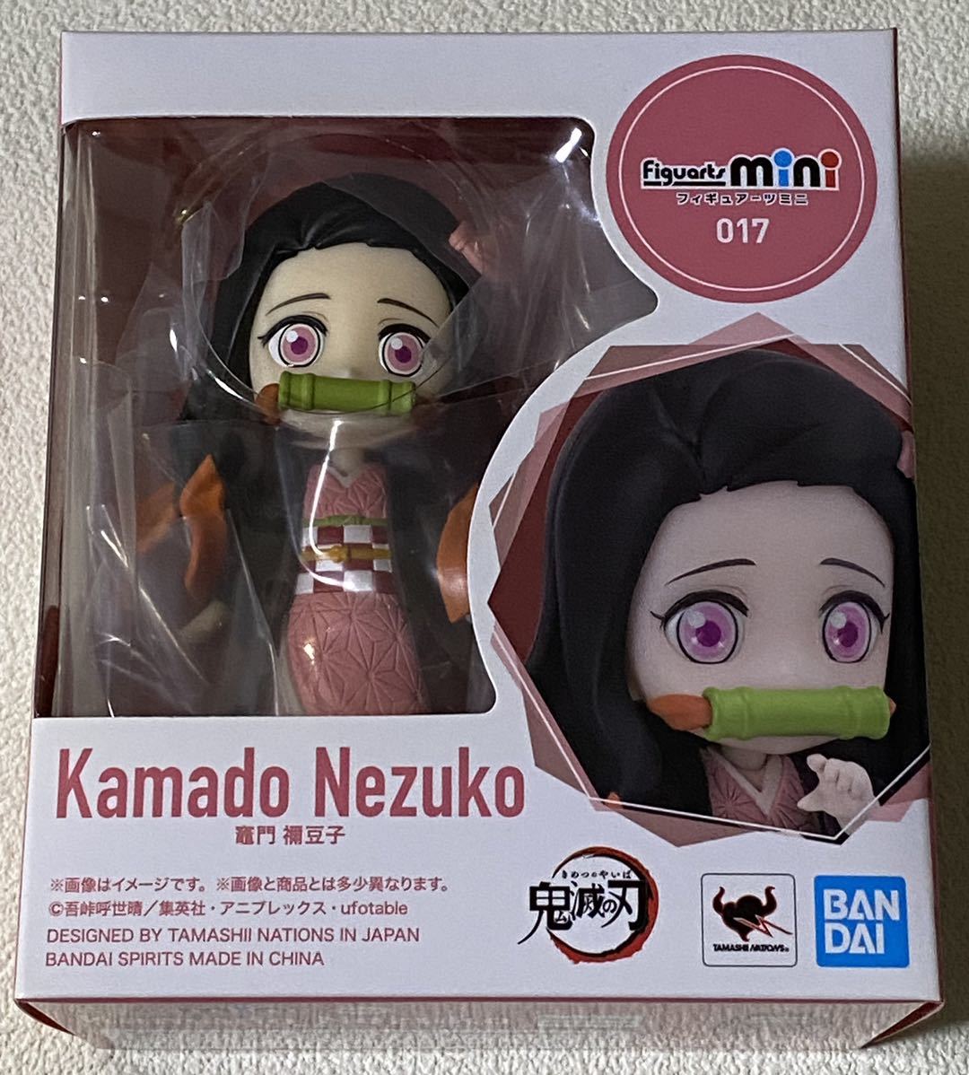 Figuarts mini 鬼滅の刃 竈門禰豆子拍卖