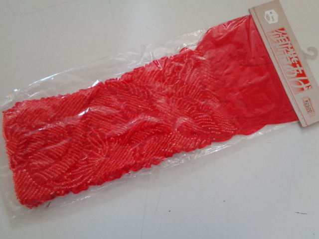 b29-60 昭和レトロ 女の子 正絹 帯揚げ 絞り 朱色 ヴィンテージ 未使用 長期保管品拍卖