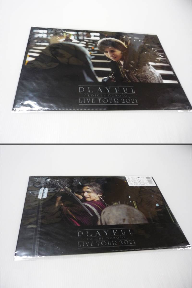 【☆】クリアファイル 堂本光一 ダブルクリアファイル 「KOICHI DOMOTO LIVE TOUR 2021 PLAYFUL」拍卖