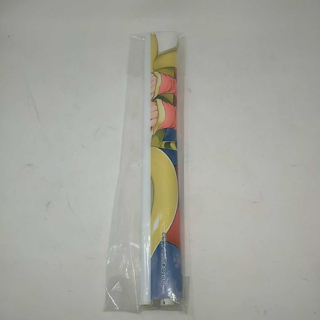 ●未開封●とらのあな 石恵 2010 コミケ タペストリー S拍卖