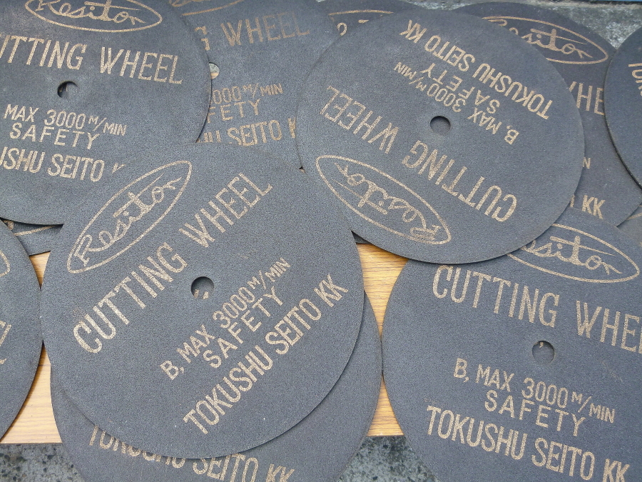 切断砥石 Resiton CUTTING WHEEL 19枚セット 未使用 砥石拍卖