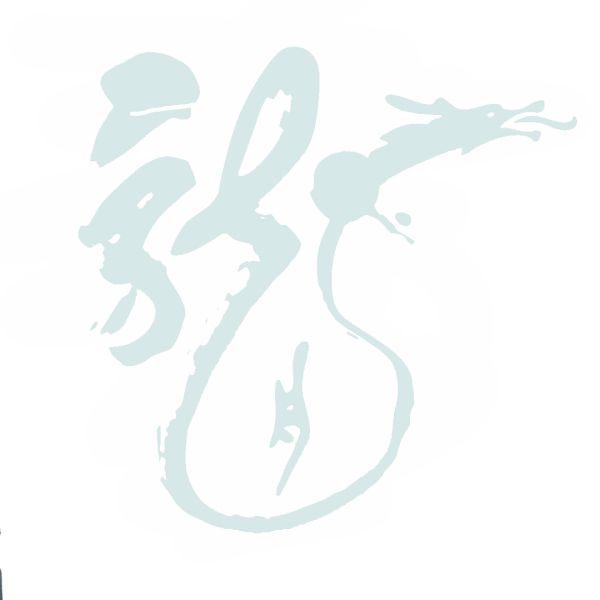 シール ドラゴン 防水 白細カッティング ステッカー 車 ステッカーフィルム ウインドウ 龍 車 バイク スノーボード スケボー拍卖