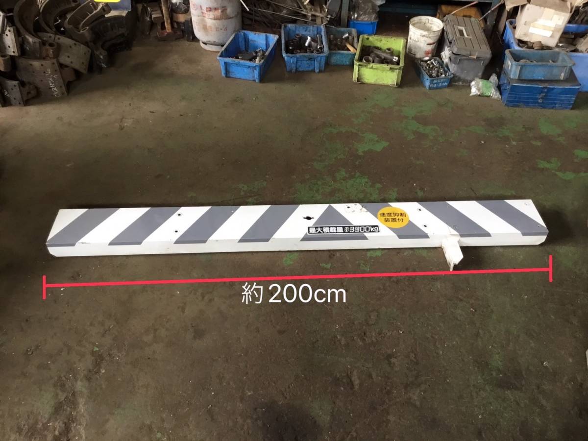 アルミ製 リア バンパー N 22711 ヤフオク 即日発送可 送料無料204×37×12 タンクローリー拍卖