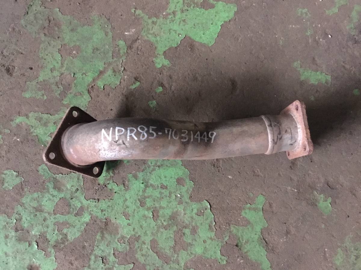 NPR85 H.14年 エルフ ワイド エキゾースト パイプ C 22715 即日発送可 ヤフオク 898162036 80s拍卖