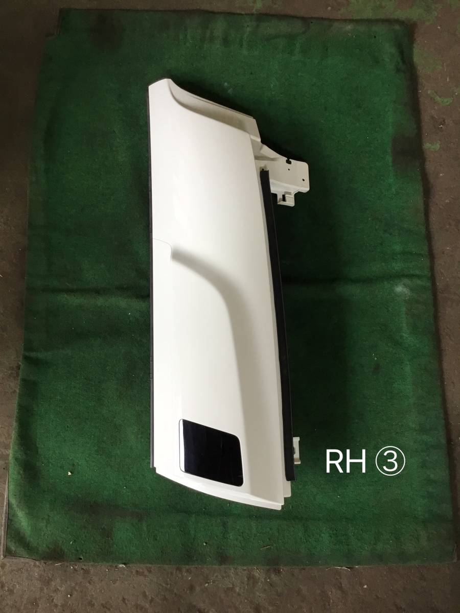 ③ 現行ギガ コーナーパネル (R) 小キズあり E 211215 即日発送可 ヤフオク 新車外し 170S拍卖