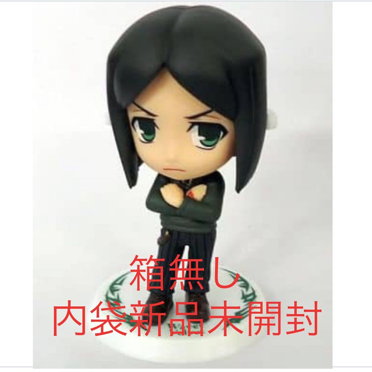 一番くじプレミアム Fate/Zero PART2 G賞 ウェイバー・ベルベット きゅんキャラ フィギュア グッズ Fate/GrandOrder FGO ミニフィギュア拍卖