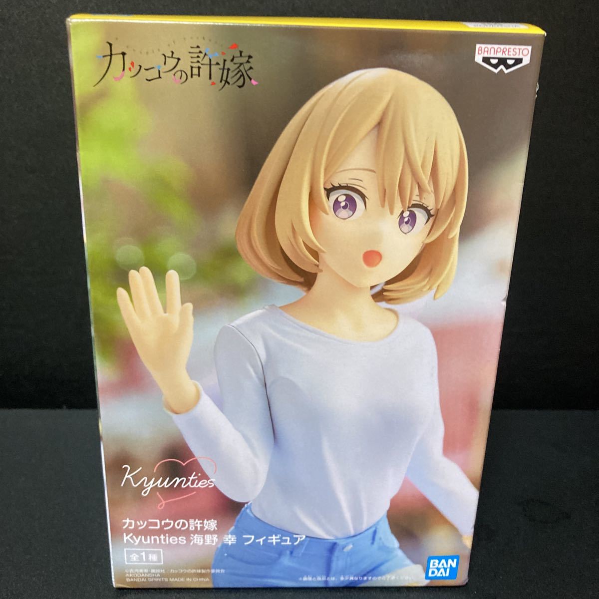 カッコウの許嫁 Kyunties 海野幸 フィギュア グッズ拍卖