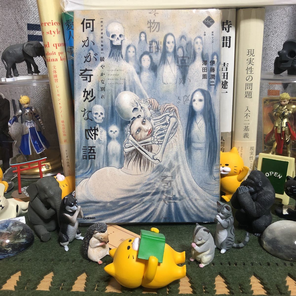 何かが奇妙な物語 緩やかな別れ 澤田薫 伊藤潤二拍卖