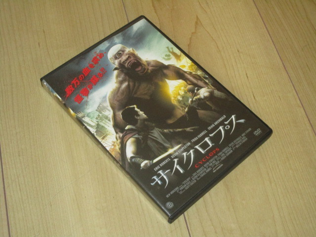 DVD・セル品◆サイクロプス◆ロジャー・コーマン/ケヴィン・ステイプルトン エリック・ロバーツ フリーダ・ファレル拍卖